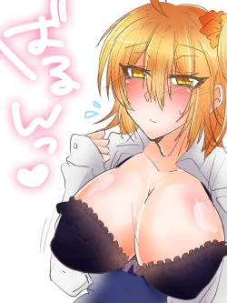 Page 6 of Shincha guda tsuittā matome