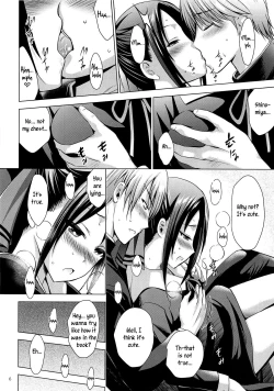 Page 5 of Kaguya-sama wa Ecchi Saretai