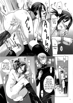 Page 8 of Kaguya-sama wa Ecchi Saretai