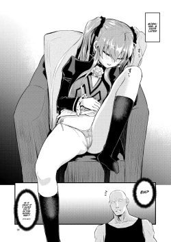 Page 14 of Hizashi no Naka no Elsie