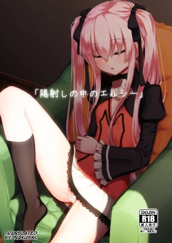 Page 1 of Hizashi no Naka no Elsie