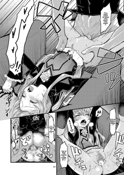 Page 24 of Hizashi no Naka no Elsie