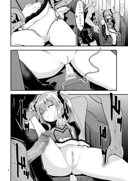 Page 8 of Hizashi no Naka no Elsie