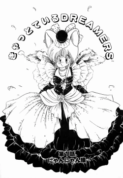 Page 11 of nekomimi trap