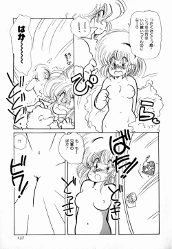 Page 139 of nekomimi trap