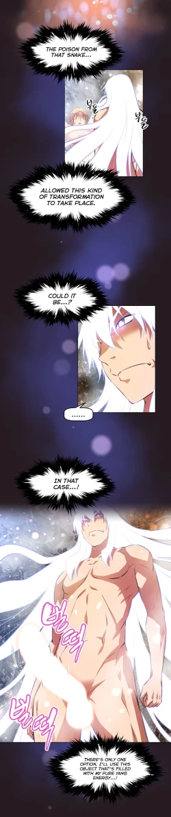 Page 17 of Brawling Go Ch.149