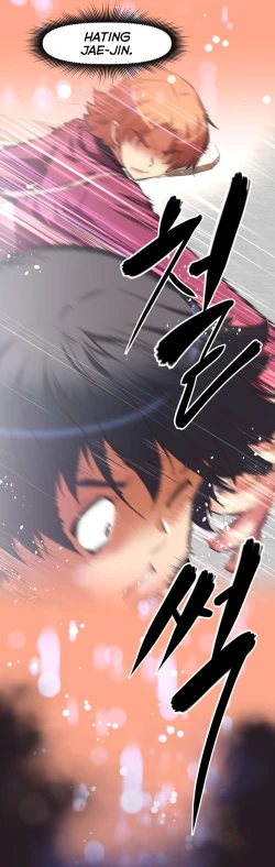 Page 32 of Brawling Go Ch.149