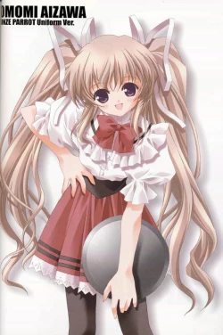 Page 3 of Twin Tail Laboratory - Shiteoku