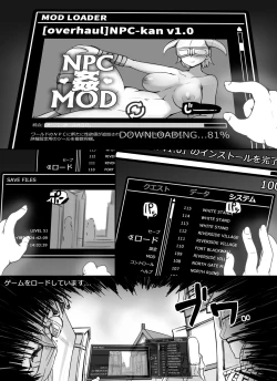 Page 3 of NPC Kan MOD + Omake