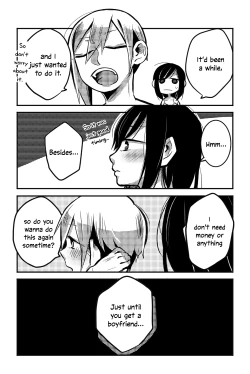 Page 13 of We can't go back to being friends | Tomodachi ni nante modorenai