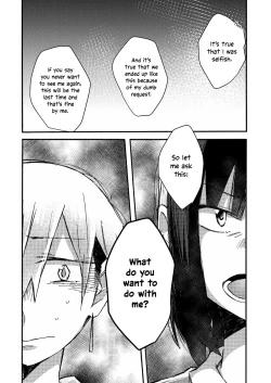 Page 25 of We can't go back to being friends | Tomodachi ni nante modorenai