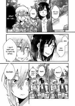Page 28 of We can't go back to being friends | Tomodachi ni nante modorenai