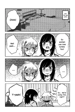 Page 5 of We can't go back to being friends | Tomodachi ni nante modorenai
