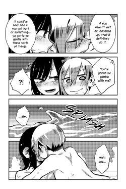 Page 8 of We can't go back to being friends | Tomodachi ni nante modorenai