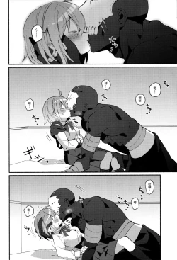 Page 20 of Yume no Owari ni Negai ga Mama