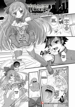 Page 1 of TS Mahou Shoujo Hiromi Ch. 2