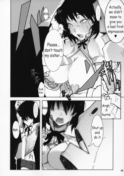Page 6 of Yakumo Bon Houkai | Yakumo Book Disintegration