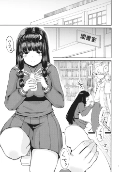 Page 2 of Sekai no Hate de Aishiteiru nante Ienai