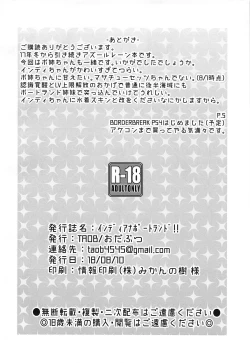 Page 27 of Indiana Portland!!