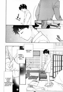 Page 12 of Mr. Yanagisawa’s Job <Yaoi Shota>