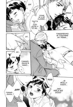 Page 16 of Mr. Yanagisawa’s Job <Yaoi Shota>