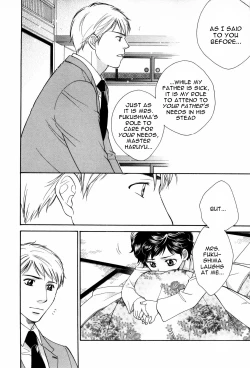 Page 8 of Mr. Yanagisawa’s Job <Yaoi Shota>