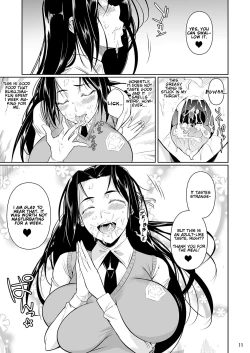 Page 12 of Hayami-san wa Me ga Mienai