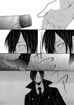 Page 99 of 7men_Re_PP