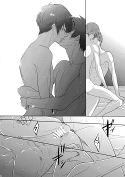 Page 107 of 7men_Re_PP2