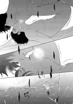 Page 132 of 7men_Re_PP2