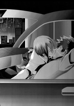 Page 73 of 7men_Re_PP2