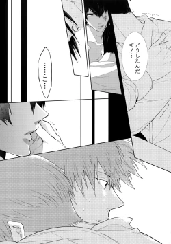 Page 146 of 7men_Re_PP4