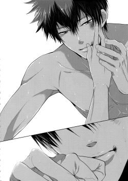 Page 153 of 7men_Re_PP4