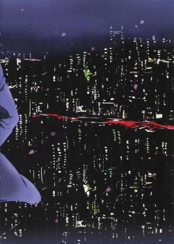 Page 70 of Chinmoku no Hanafubuki