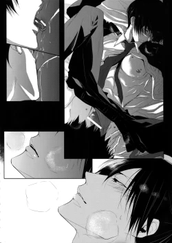 Page 25 of Gyaku Tsuki ni Nijimu Kage