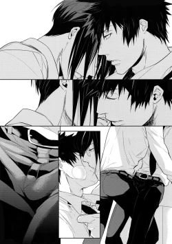 Page 22 of Kaiko Juunikei