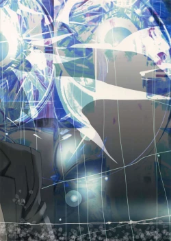 Page 18 of Misshitsu Gate