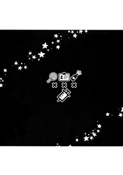 Page 28 of Shuran Sensei Dosukebe Jiken