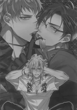 Page 2 of Ikenai Otoko