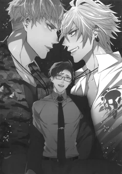 Page 2 of Tarinai Otoko