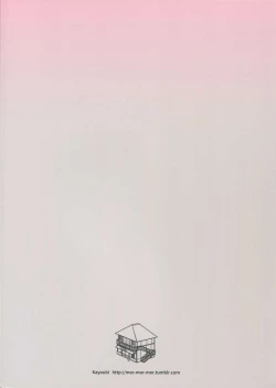 Page 34 of At Home Hospital