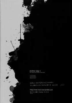 Page 35 of Another Edge 1