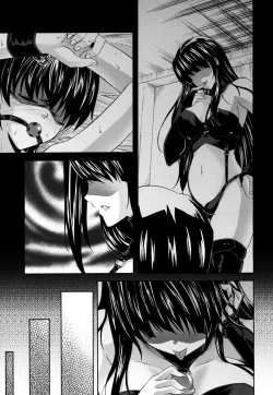 Page 141 of COMIC Megastore H 2009-08