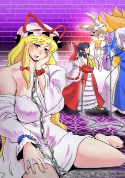 Page 30 of Touhou Request CG Shuu Sono 4