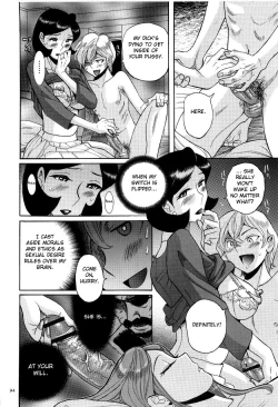 Page 98 of Nympho Maman Boshi Soukan13