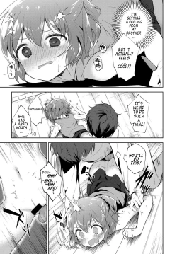 Page 15 of Sister Complex