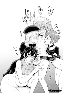 Page 103 of Chou One x Pako³