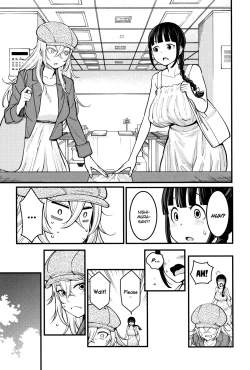 Page 12 of Chou One x Pako³