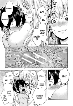 Page 130 of Chou One x Pako³