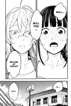 Page 14 of Chou One x Pako³